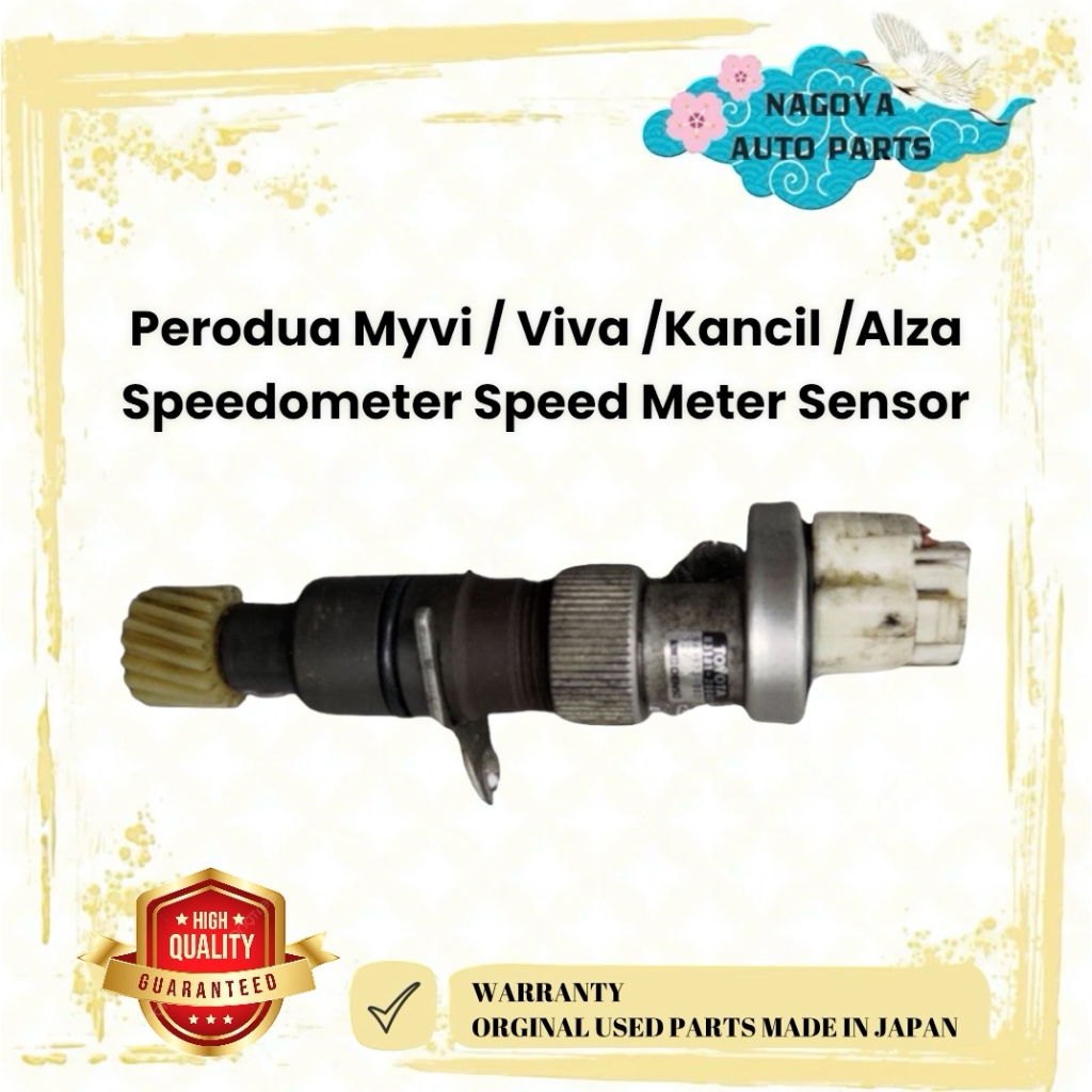 Perodua Myvi / Viva /Kancil /Alza Speedometer Speed Meter Sensor Shopee Philippines
