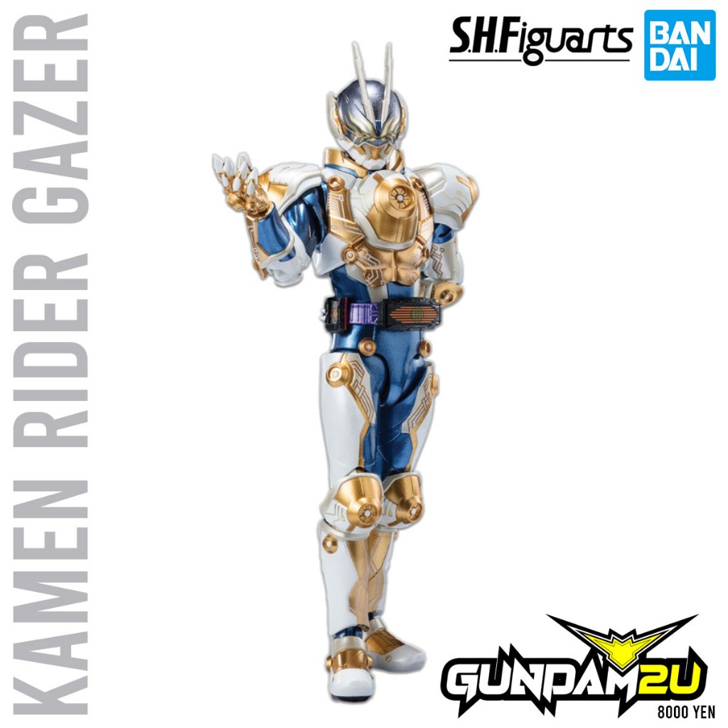 P-BANDAI SHF Kamen Rider Gazer - S.H.Figuarts Masked Rider Geats Action ...