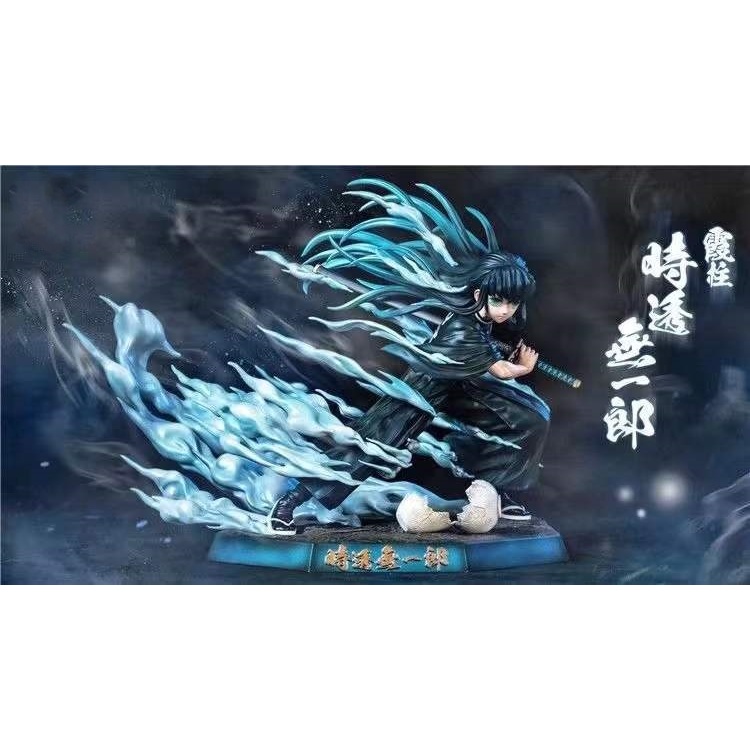 Demon Slayer Muichiro Tokito Mist Hashira GK Figure Kimetsu no Yaiba ...