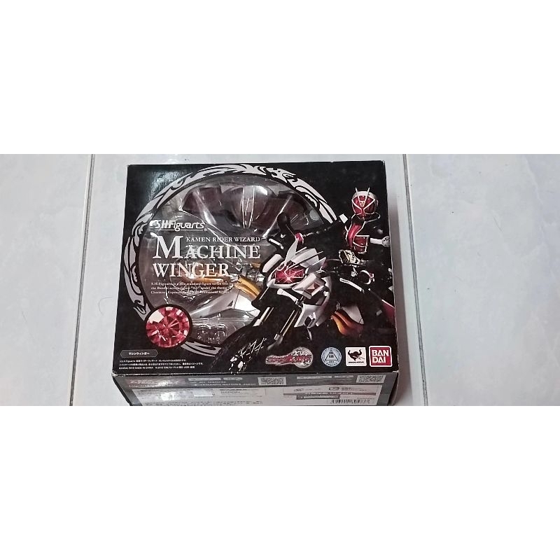 S.h.figuarts Machine Winger (KAMAN RIDER WIZARD) | Shopee Philippines