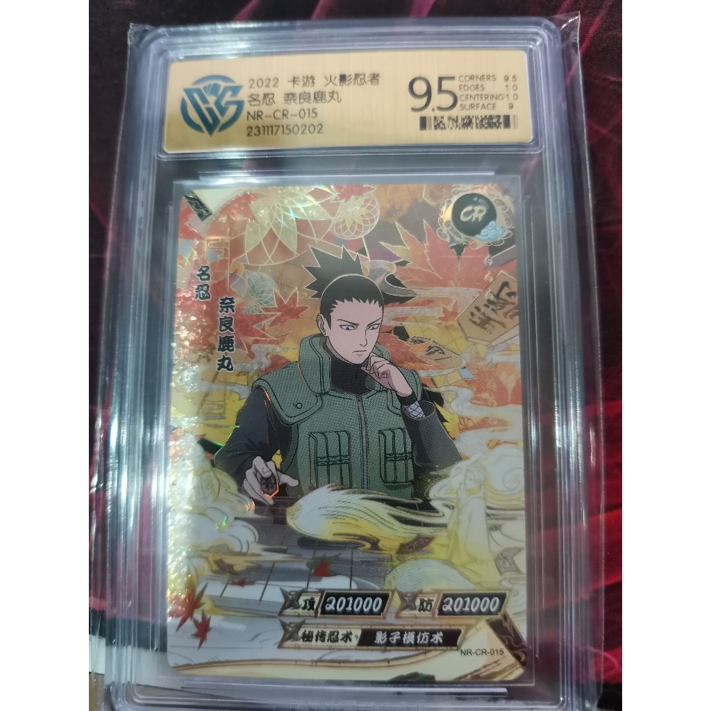 KAYOU NARUTO CARD (NR-CR-015) CCG GRADING 9.5 (CR SHIKAMARU) | Shopee ...