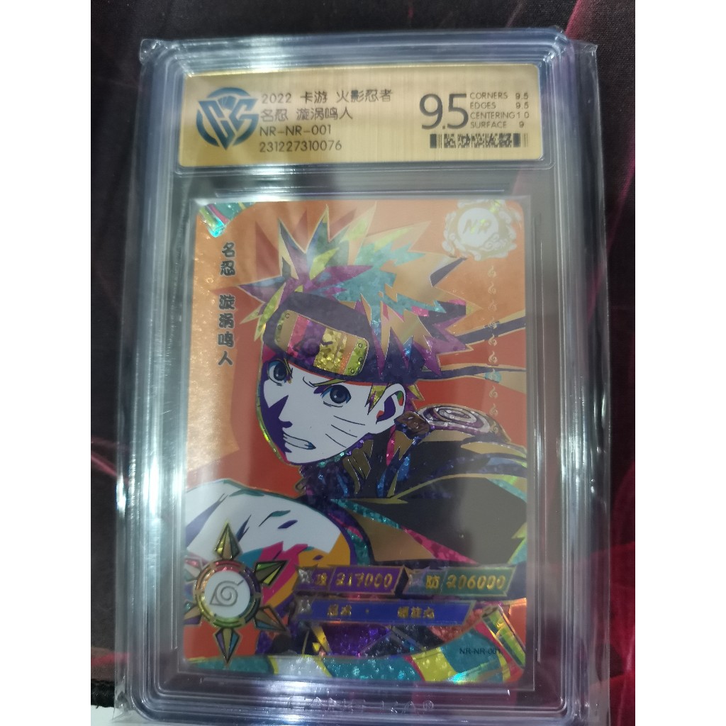 KAYOU NARUTO CARD (NR-NR-001) CCG 9.5 GRADING (NR NARUTO) | Shopee ...