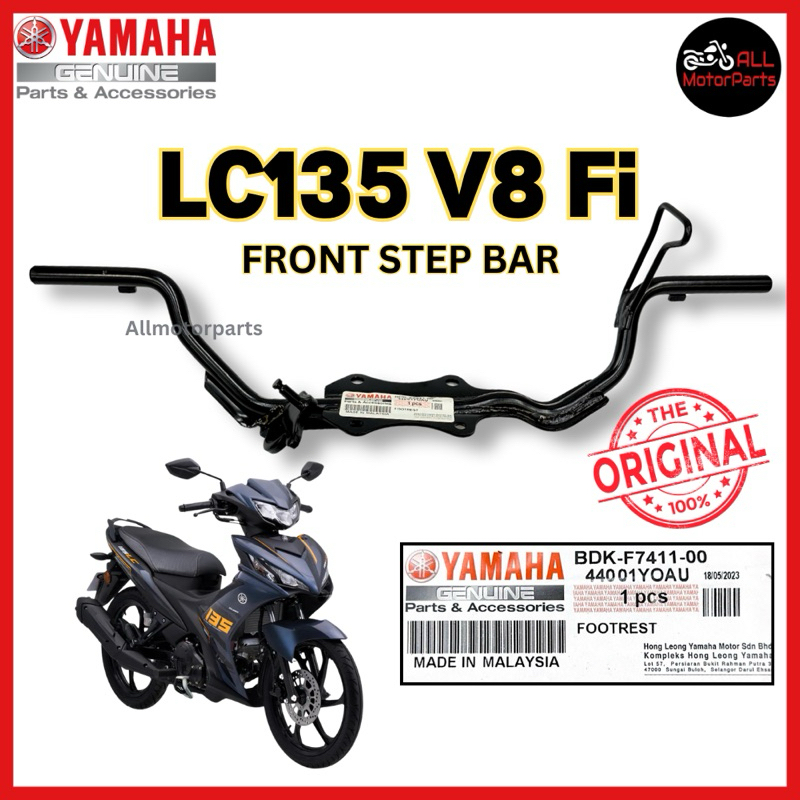 LC135 V8 LC FI V8 FOOTREST BAR FRONT STEP FOOT REST / PEMIJAK KAKI BESI