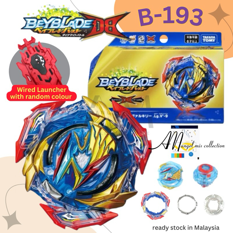 B-193 Ultimate Valkyrie Beyblade Burst DB Dynamite Battle Set ...