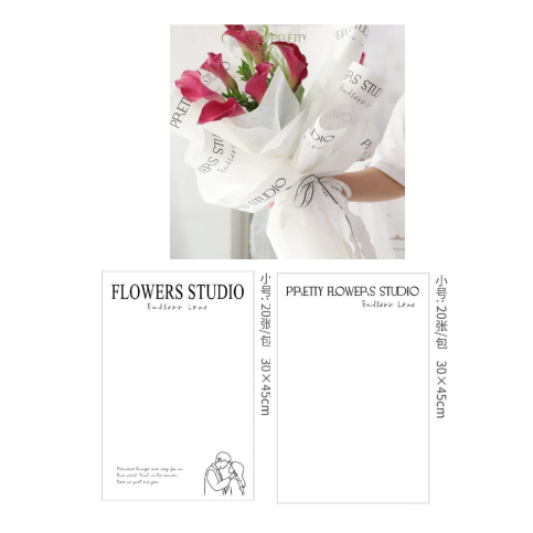 20pcs Pretty Flower Studio & Flower Studio Wrapping Paper | Shopee ...