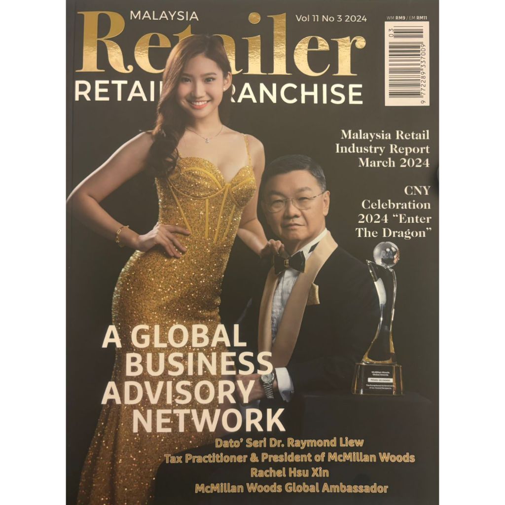 RETAILER (Single Issue) | Shopee Philippines