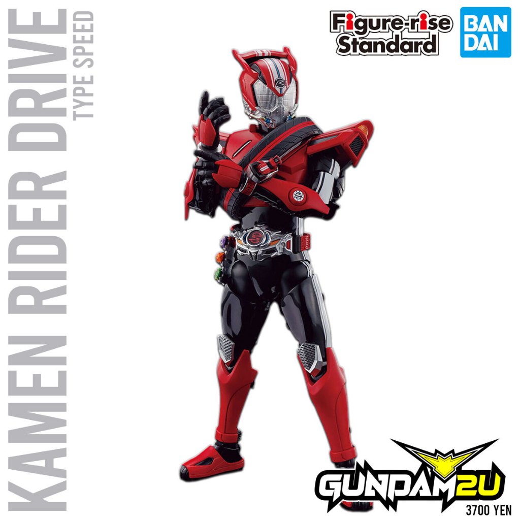BANDAI FRS Kamen Rider Drive Speed Type Figurerise Standard Heisei