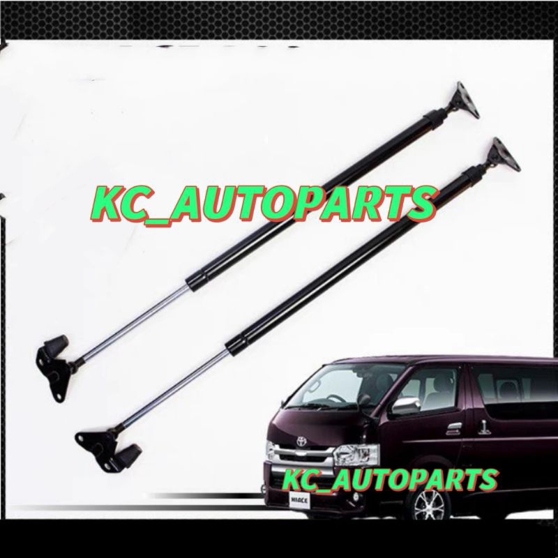 2pcs Car Tailgate Boot Lift Support Gas Struts Bars Gas Spring For Toyota Hiace Van Standard Roof Models 1989-2004 - 34