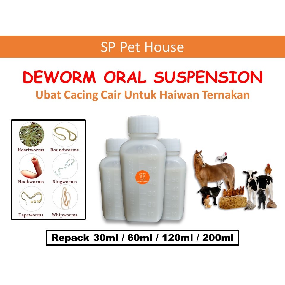 Deworming Medicine for Cattle, Goats, Chickens, Livestock (Repack 30ml ...