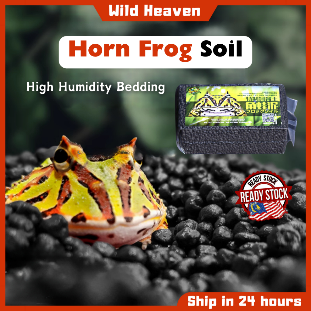 Premium Frog Substrate Reusable Horn Frog Soil Reptile Bedding Natural ...