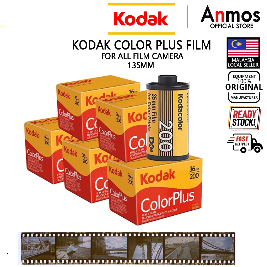 Kodak ColorPlus 200 Color Negative Film (35mm Roll Film) OFFICIAL NEW ...