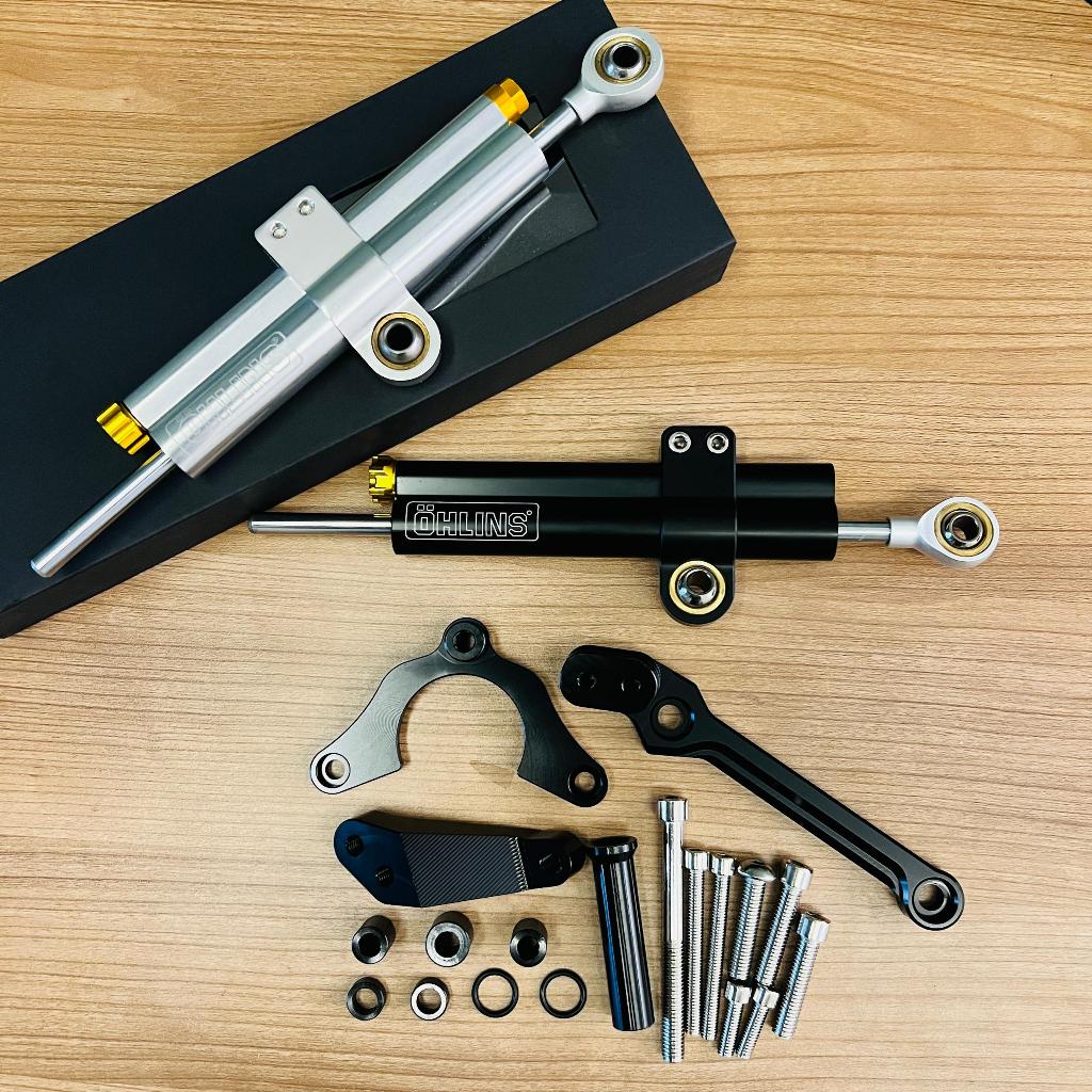 KAWASAKI Z900 MATRIS STEERING DAMPER ANTI TANK SLAP PNP SET FORK