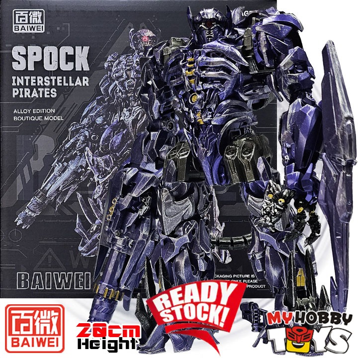 BAIWEI Transformer Robot TW1028 TW1028B Shockwave KO SS56 Movie Action ...