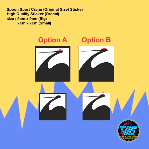 Spoon Sport Crane Sticker / Decal (High Quality Sticker) | Shopee ...