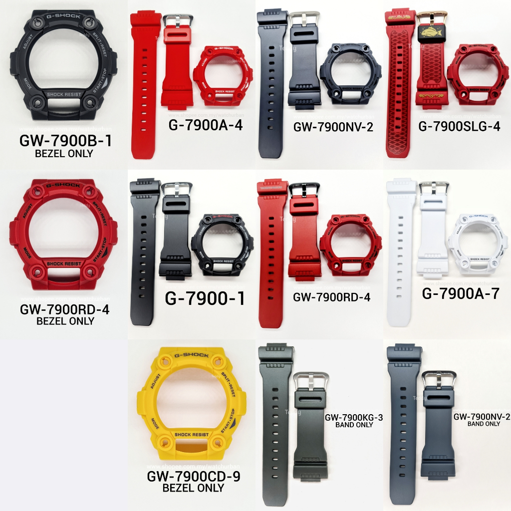 Gw 7900 bezel best sale