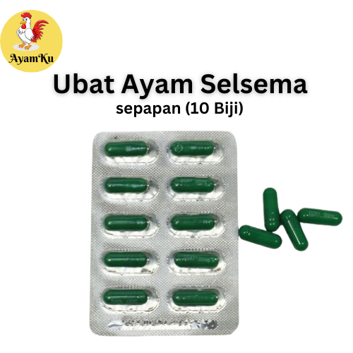 Fever Selsema Chicken Medicine (10 Seeds) | Shopee Philippines