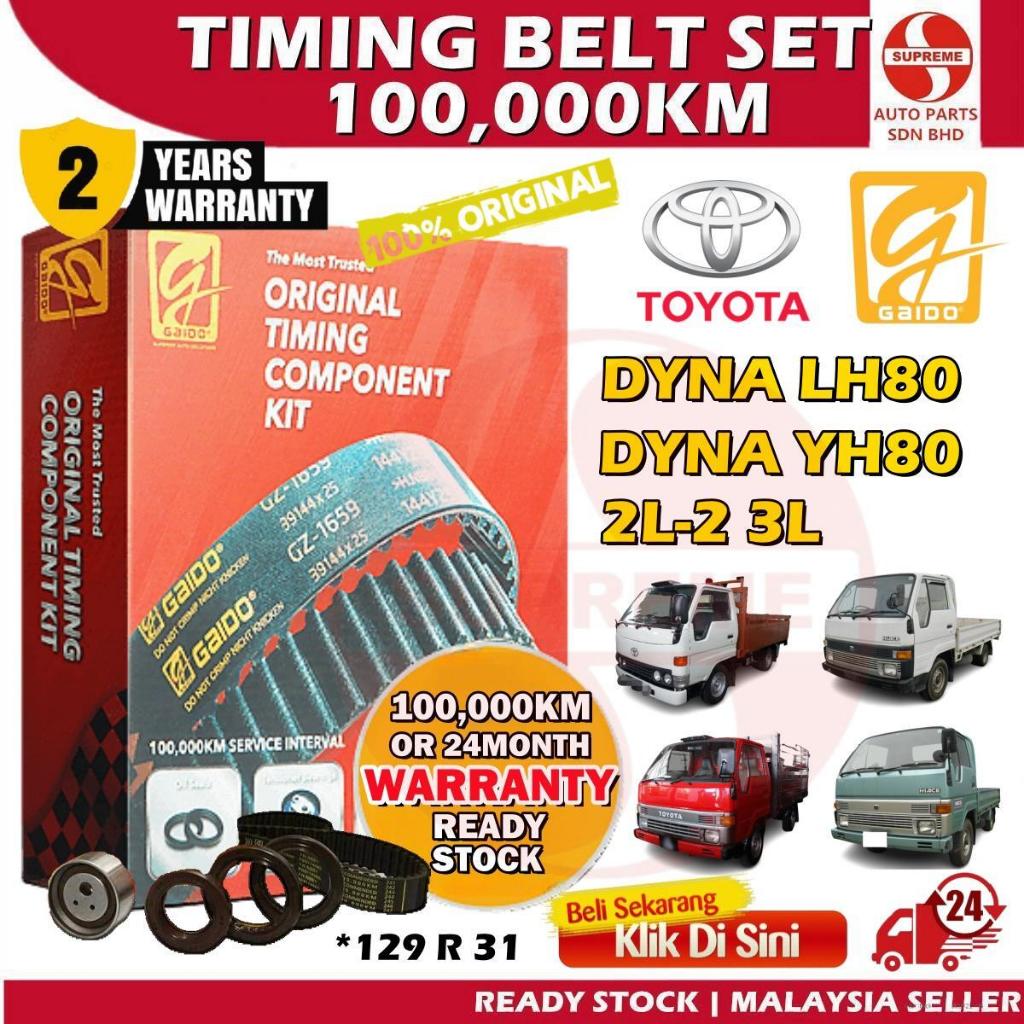 S2U Gaido Timing Belt Set Toyota Hilux LN106 2.8 3L Hiace Van Lori LH80 YH80 2L2 129R31 100
