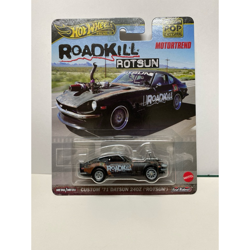 Hot Wheels Custom 71 Datsun 240Z Rotsun Roadkill | Shopee Philippines