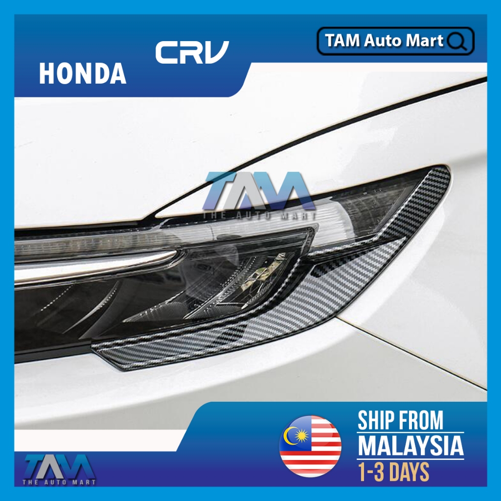 Honda CRV CRV RS 2023 2024 Exterior Decoration Headlamp Eyelid Carbon