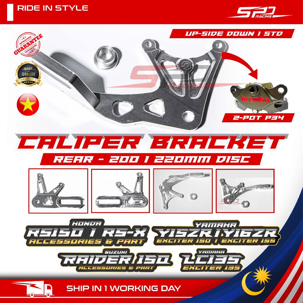 Caliper Bracket ( 2POT / P34 ) Upside Down / Standard CNC For RS/RSX