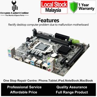 ITZR Esonic H110 Chipset LGA1151 M.2 Motherboard Support Intel 6th 7th ...