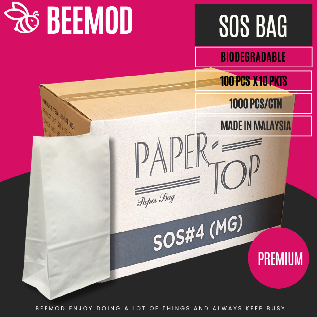 SOS No.4 White Paper Bag (1000 pcs/carton) | Shopee Philippines