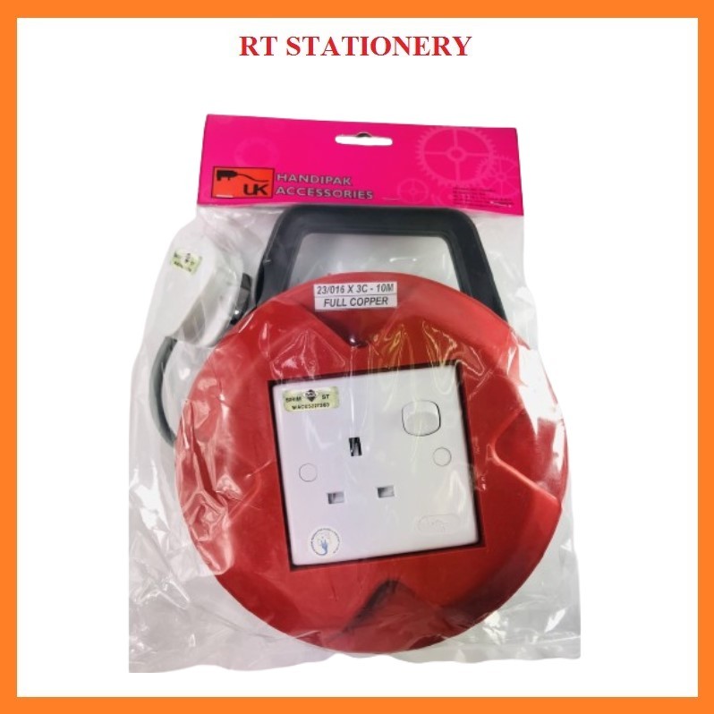 Extention Cable Box 5 YARD | Shopee Philippines