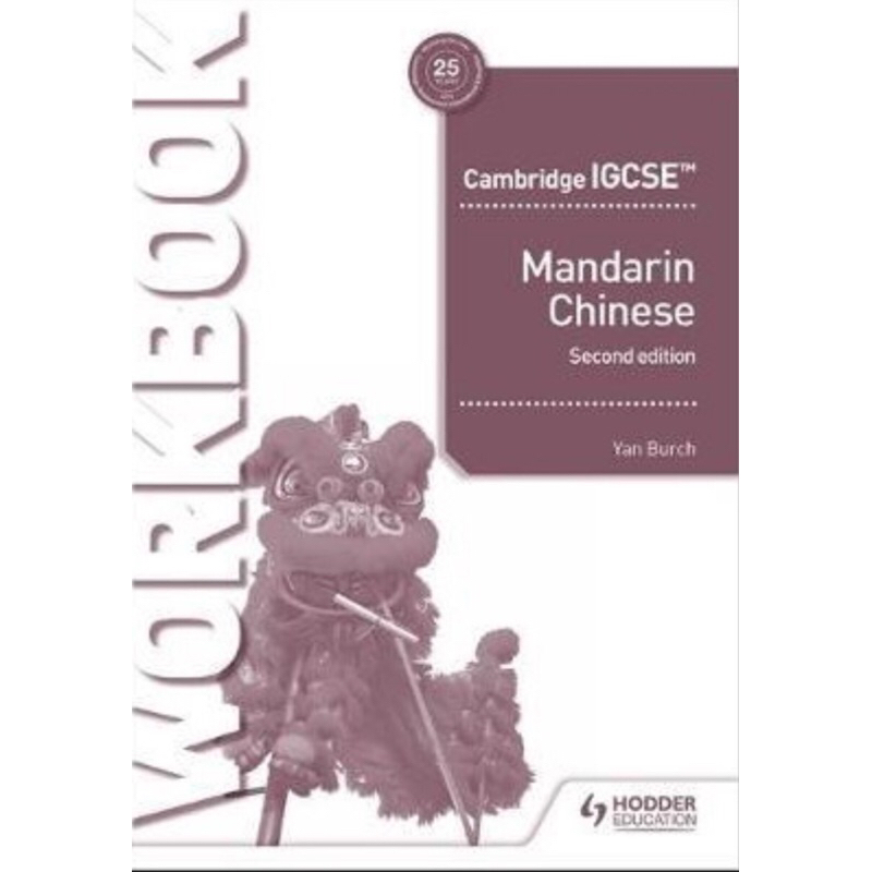 Cambridge igcsetm mandarin second edition workbook shopee philippines