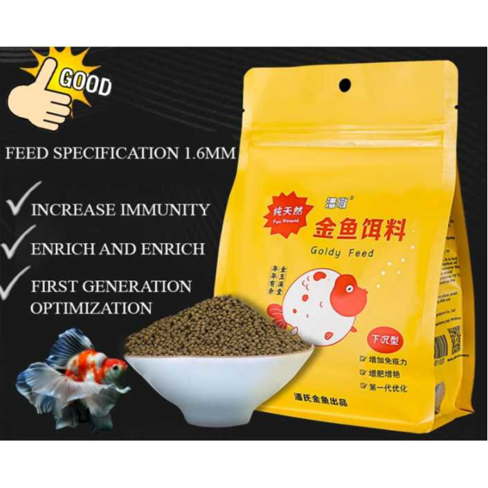 Pan’s Goldfish pellet(Sinking Type)/Pan Shi Fish pellet/Pan Si Fish ...
