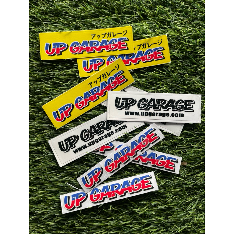 UP GARAGE PRINTED STICKER CAR STICKER CAR STICKERS AND DECALS ...