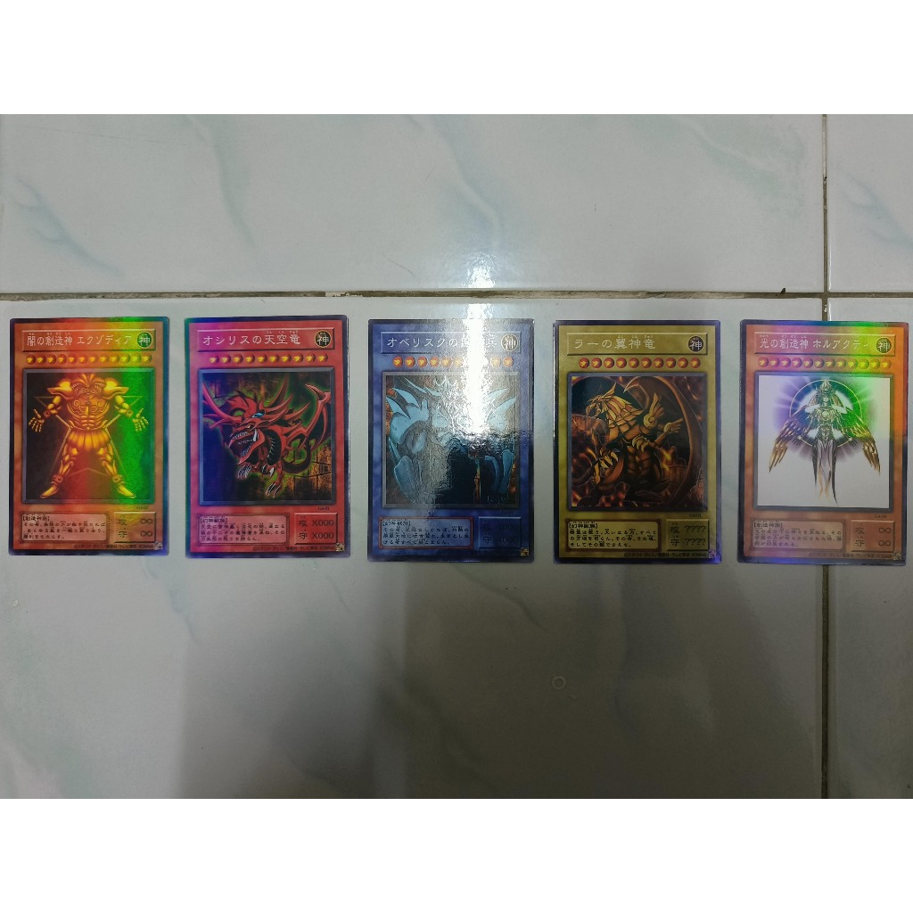 YuGiOh! Custom Made Card 埃及神 Egyptian God · Exodia · Osiris