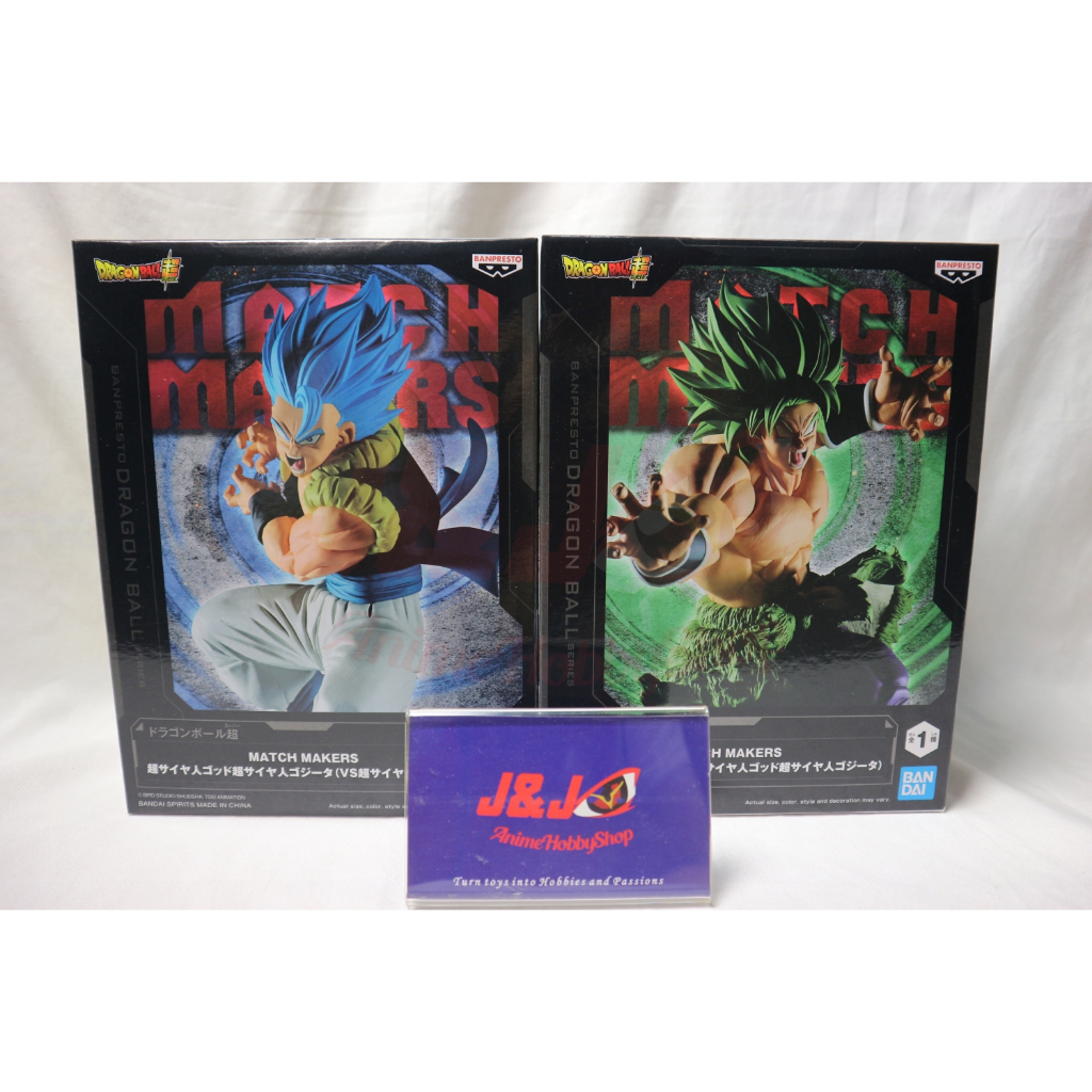 Banpresto Dragon Ball Super Broly Match Makers Gogeta Super Saiyan God Super Saiyan
