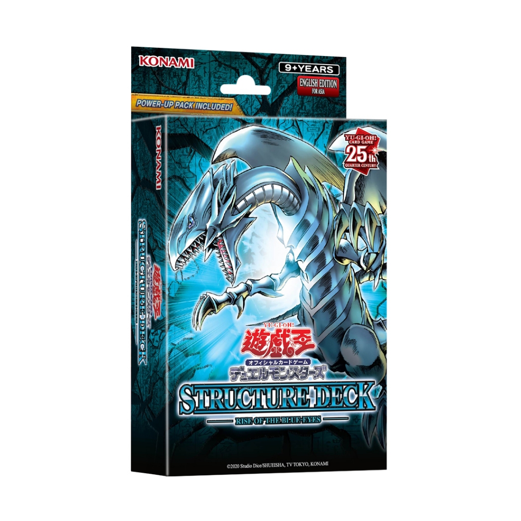 YuGiOh! OCG DM Structure Deck Rise Of The BlueEyes (English Ver
