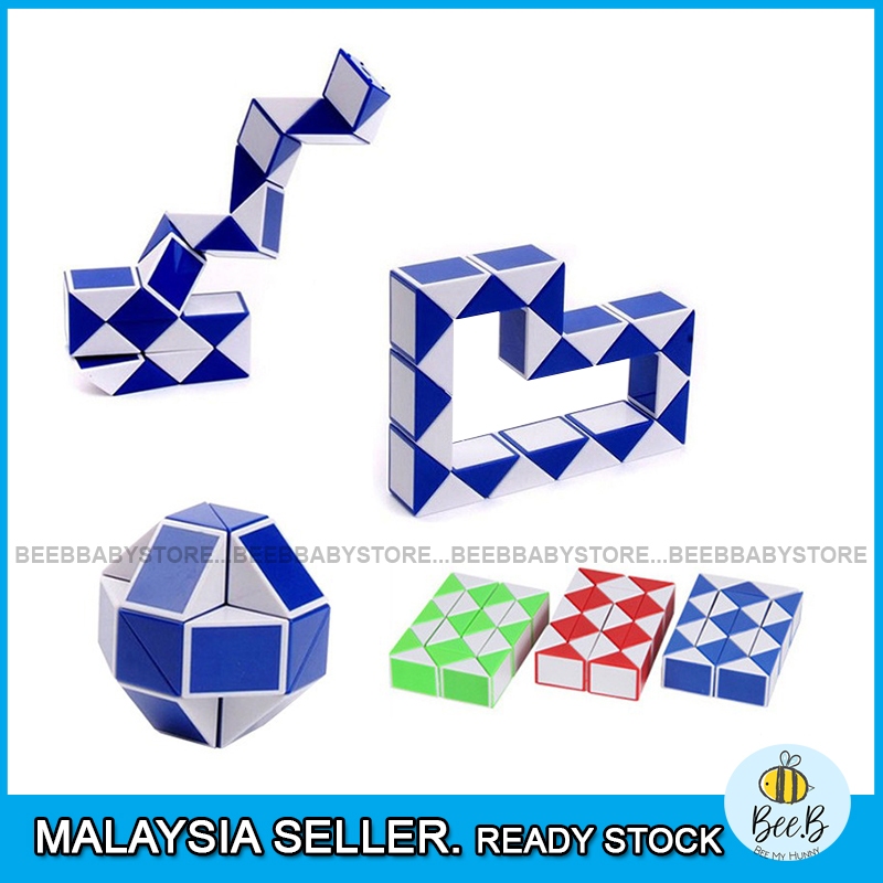 24 Blocks Kids Snake Magic Cube Twist Jigsaw Puzzle Speed Magic Snake ...