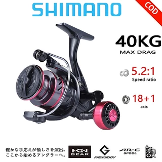 fishing reel - Best Prices and Online Promos - Apr 2024