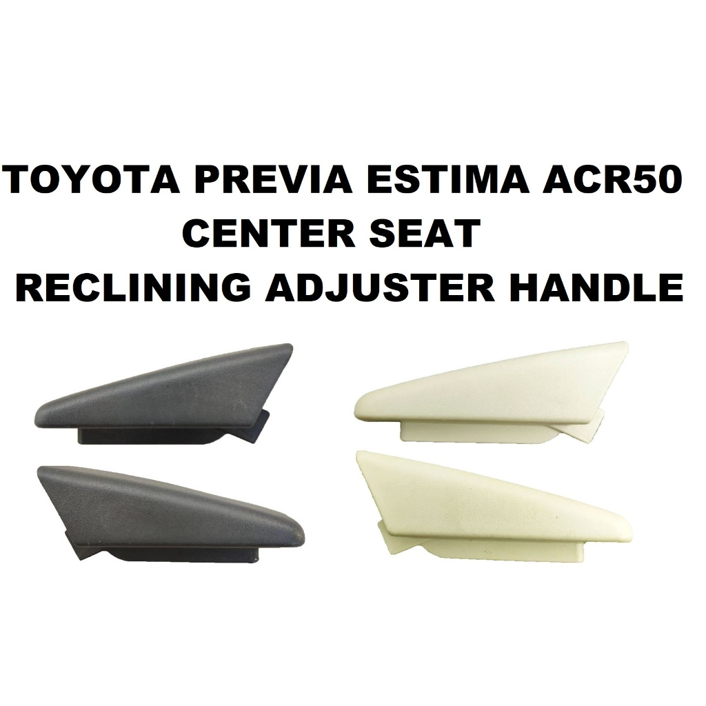 Center Seat Reclining Adjuster Release Handle Toyota Previa Estima ...