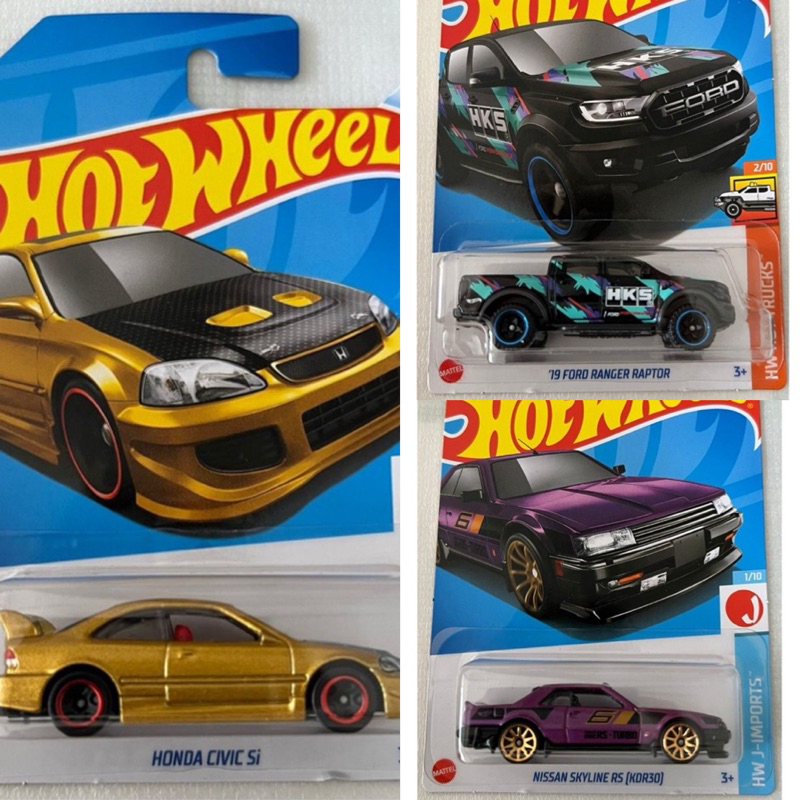 Hotwheels Case B 2024 Shopee Philippines