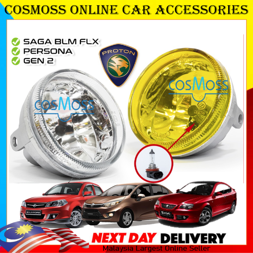 Universal Proton Persona Gen Saga Blm Flx Front Bumper Fog Lamp Lampu