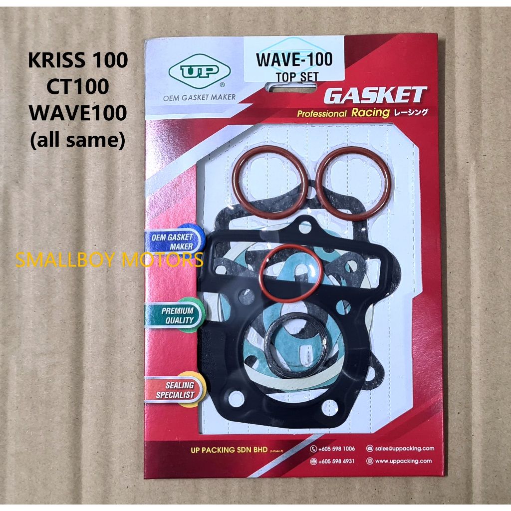 MODENAS KRISS 100 CT100 TOP SET GASKET STANDARD HEAD BLOCK ENGINE FULL