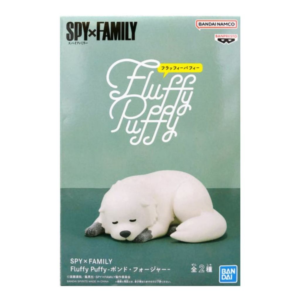 Banpresto Spy X Family - Fluffy Puffy (Version B) | Shopee Philippines