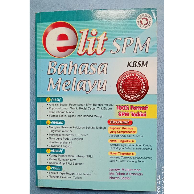 Preloved ELITE SPM MALAY LANGUAGE | Shopee Philippines