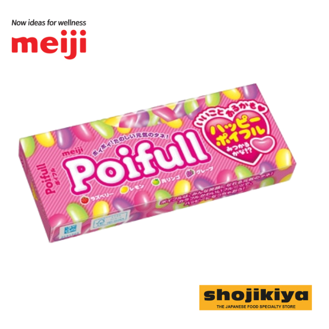 Meiji Poiful Gummy MIx | Shopee Philippines