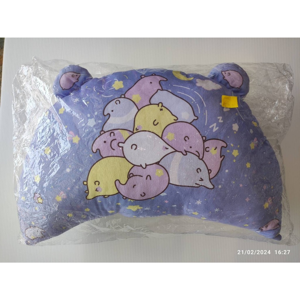 PLAYSKY Moon Pillow, Moon Shaped Throw Pillow with Soft Plush for Couch Bed, Cozy Moon Decorative Pillows for Bedroom Living Room, Home Décor Comfort Gift (Beige, 14.9 Inches