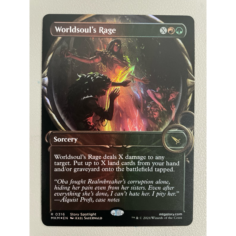 MTG:Murders At Karlov Manor (MKM) R0316 - Worldsoul’s Rage (Showcase ...