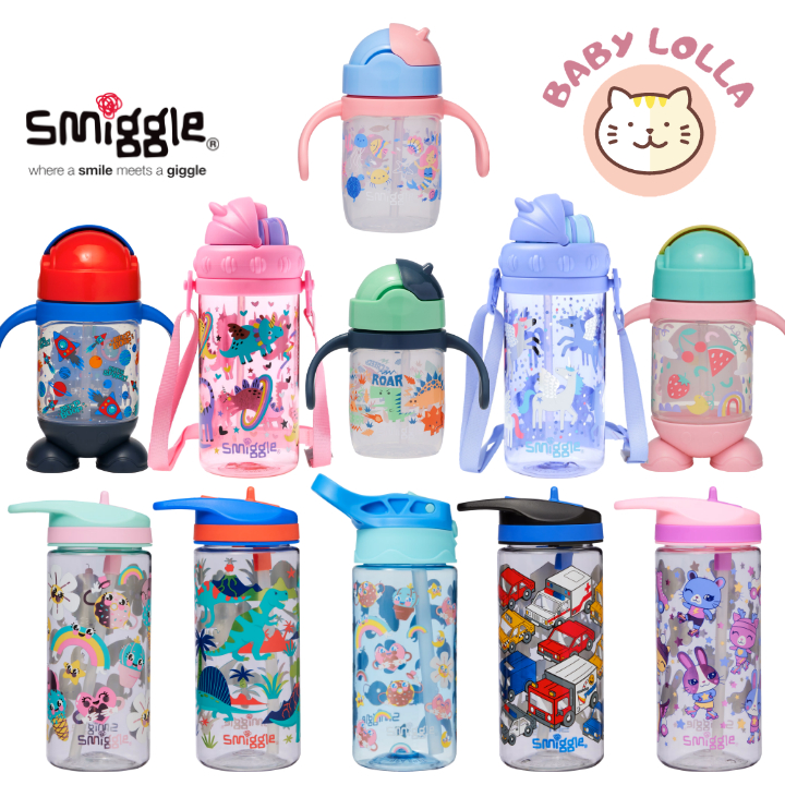 RAMADHAN SMIGGLE Kids Water Bottle Strap Carry Bottle Preschool Junior ...