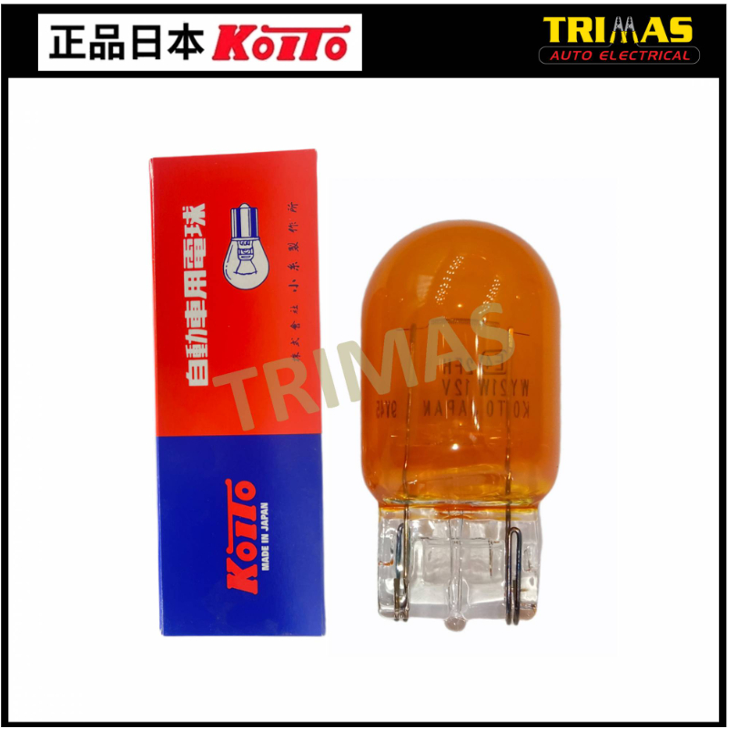 Koito 1870A T20 W21W Toyota Perodua Car Signal Bulb (1 PC) | Shopee ...