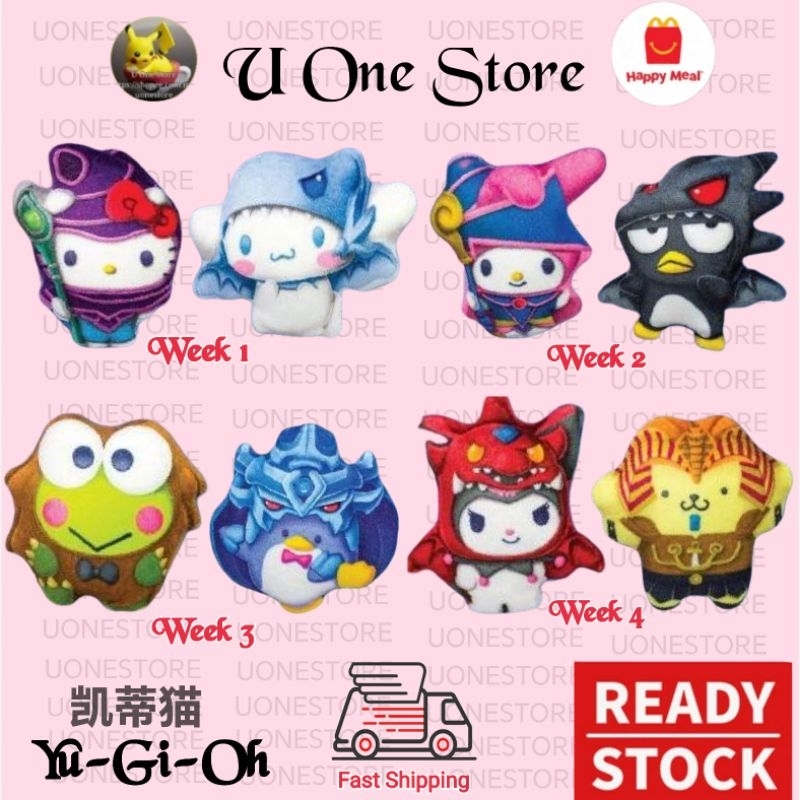 Mcdonalds McDonald's MCD Mekdi Happy Meal Toy Yu Gi Oh Sanrio Hello