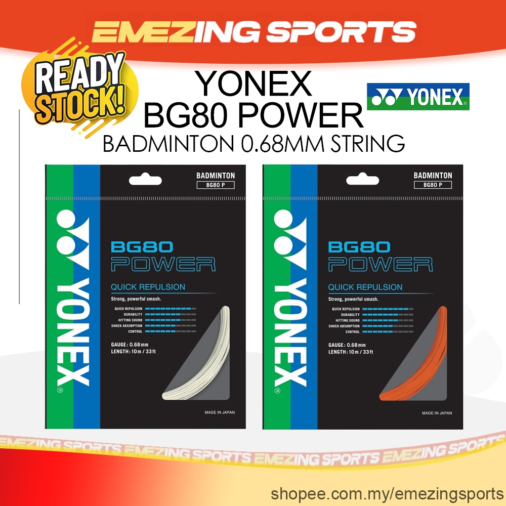 Yonex BG80 POWER Quick Repulsion 0.68mm Badminton String WHITE / BRIGHT ...