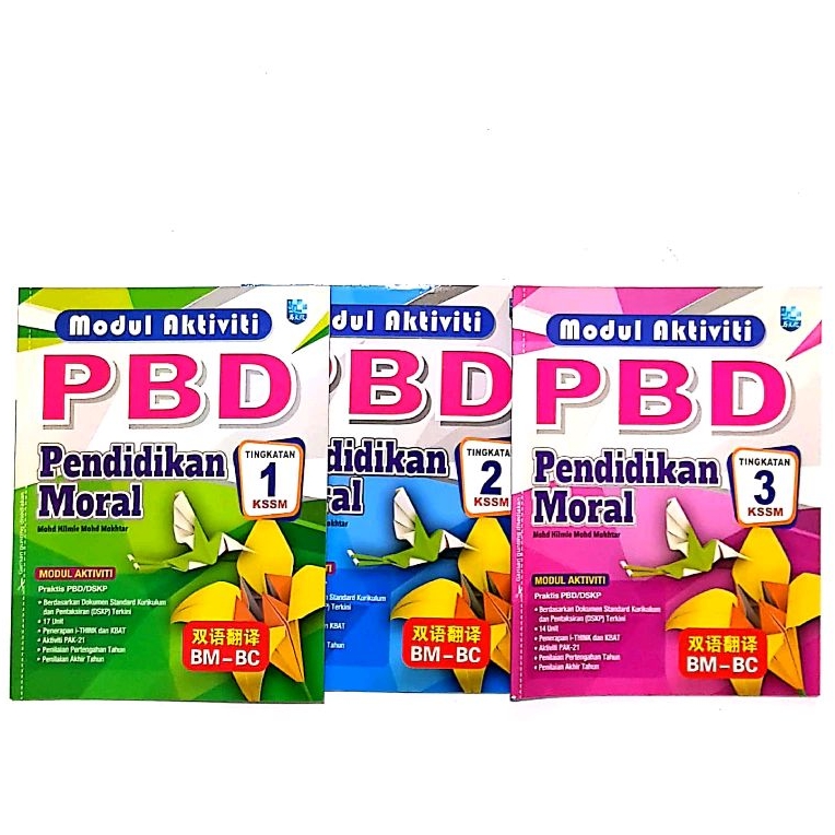 [ The Malaya Press ] PBD Activity Module Moral Education Form 1, 2 & 3 ...