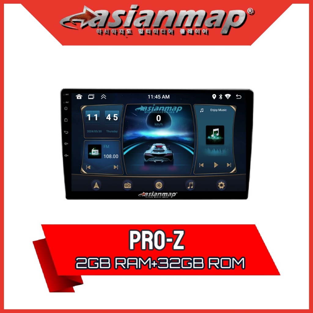 ASIANMAP PRO-Z SERIES ANDROID PLAYER 2GB+32GB CARPLAY | Shopee Philippines
